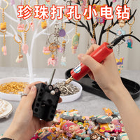 Mini USB Electric Hand Drill for Pearl Walnut Acrylic Crystal Resin Jewelry Making