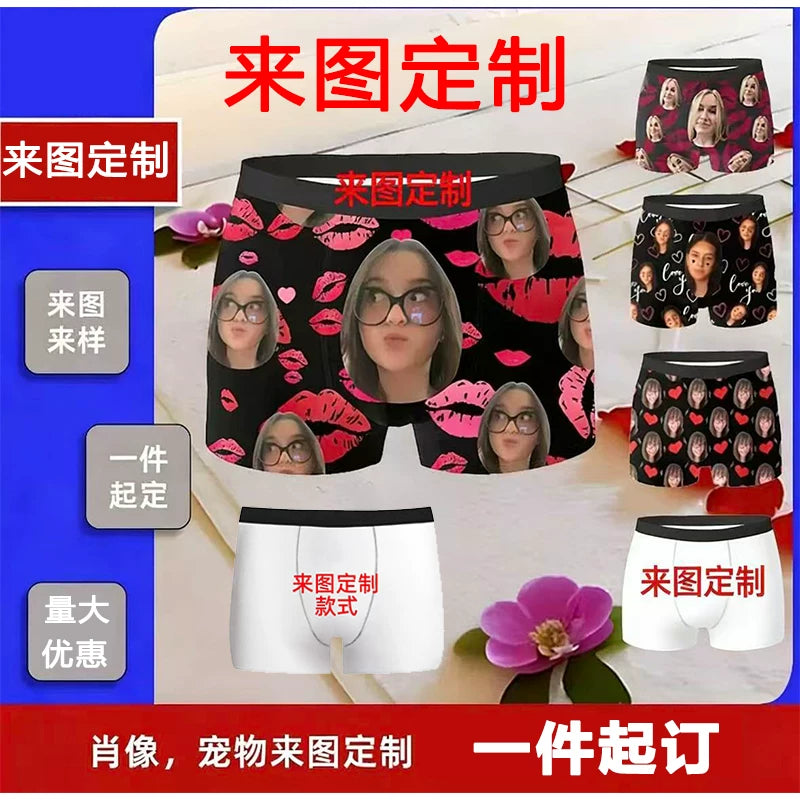 Men's Personalized Photo Print Boxer Briefs Funny Custom Underwear for Couples