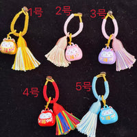 Lucky Cat Gourd Fortune Doll Wind Chime Keychain for Car Keys & Bags