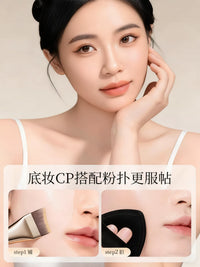 Japanese Foundation Brush Set with Palette and Spatula/Sponge for Flawless Makeup Application