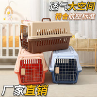 Pet Carrier Airline Approved Travel Crate for Cats and Dogs