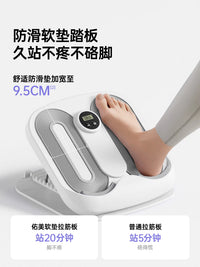 Youmei Calf Stretcher Slant Board Multi-functional Stretching Aid for Home Fitness and Leg Press