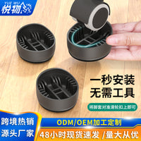 Gaming Chair Caster Wheel Sleeves with Felt Bottom - Silent, Non-Slip Floor Protectors