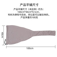 Universal Guitar Dust Cover for Acoustic, Electric, and Classical Guitars