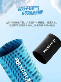 Cooling Sweat-Absorbing Wristband for Sports, Running, and Fitness