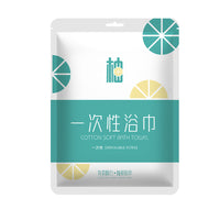 Disposable Plant Fiber Bath Towel and Face Towel Set for Travel and Hotel Use