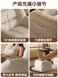 Lazy Sofa Bean Bag Chair for Bedroom, Single Person Tatami Seat, Recliner Lounger