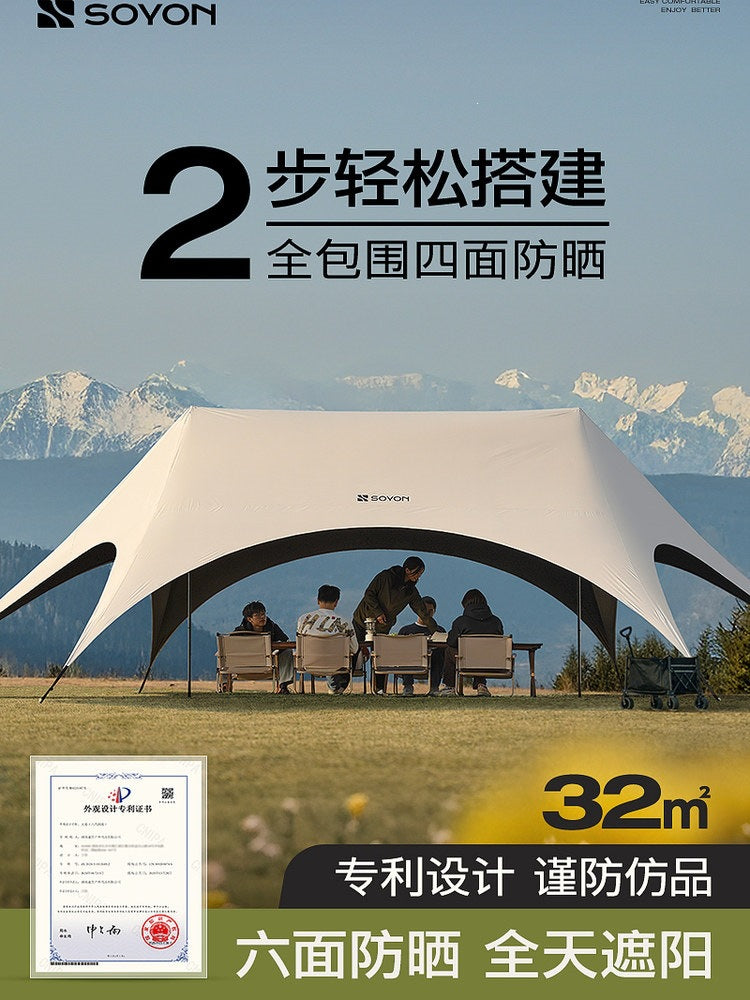 SOYON Outdoor Camping Tarp Shelter Sunshade Canopy with Black Glue Coating