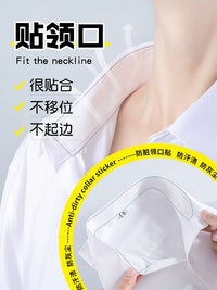 Disposable Collar Sweat Pads for Shirts and Hats, Anti-Stain and Sweat-Absorbing