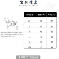 Pet Summer Bowknot Vest for Small Dogs and Cats, Breathable Plaid Apparel for Bichon Yorkie