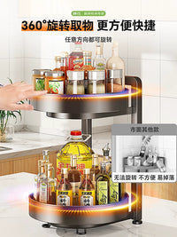 Rotating Spice Rack Organizer for Kitchen Countertop, Multi-functional Storage Tray
