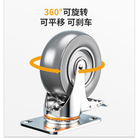 Heavy Duty Swivel Caster Wheels with Brake for Carts and Racks, Silent, Waterproof, Rustproof, Wear-Resistant