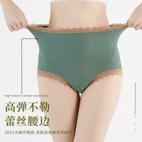 Women's High Waist Tummy Control Lace Mesh Briefs with Antibacterial Gusset