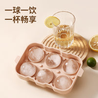 Silicone Ice Cube Tray with Lid, Press-Type Easy Release Ice Ball Maker for Homemade Ice