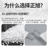 Cable Wire Clips with Steel Nails for Wall Mounting - 100 Pack