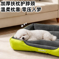 Pet Bed for Cats and Dogs, Winter Warm Plush Removable Washable Pet Nest Mat