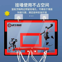 Adjustable Portable Kids Basketball Hoop Indoor Outdoor Youth Adult Basketball Stand