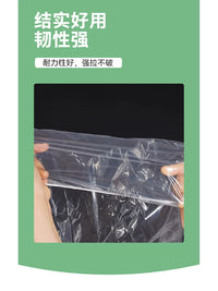 PE Drawstring Dustproof Furniture Appliance Cover with Elastic Band and Square Bottom