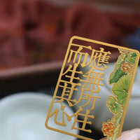 Diamond Sutra Verse Brass Hollow Bookmark Chinese Classical Style Gift