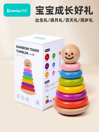 Wooden Stacking Rainbow Ring Toy for Babies and Toddlers, Early Education Puzzle Game
