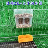 Automatic Pigeon Feeder and Waterer for Cages, Anti-Scatter Food Dispenser