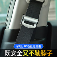 Car Seat Belt Adjuster Clip for Comfort and Safety