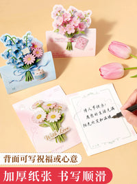 520 Valentine's Day Pop-Up Greeting Card for Girlfriend Boyfriend Wife Husband, Handmade DIY Blank Writable Card with Blessing Bouquet Flowers