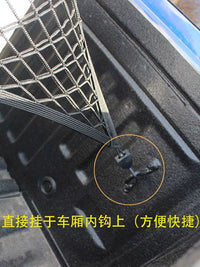 Pickup Truck Bed Cargo Stabilizer Bar and Net for F150 Raptor