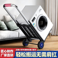 Foldable Hand Truck Portable Luggage Cart Heavy Duty Shopping Trolley