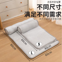 Pet Cooling Mat for Dogs and Cats, Silk Ice Pad for Summer Sleep, Universal for All Seasons