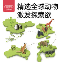 Bainshi Realistic Animal Figures Early Education Toy Set for Kids