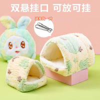 Warm Plush Bird Nest Hammock for Parrots and Small Birds, Winter Hanging Bed