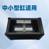Reptile G9 Integrated Heating Lamp with Anti-Scald Net Cover for Lizards, Tortoises, and Turtles