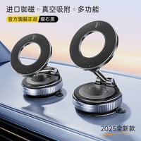 Magnetic Car Phone Holder for Dashboard Navigation - 2025 New Model