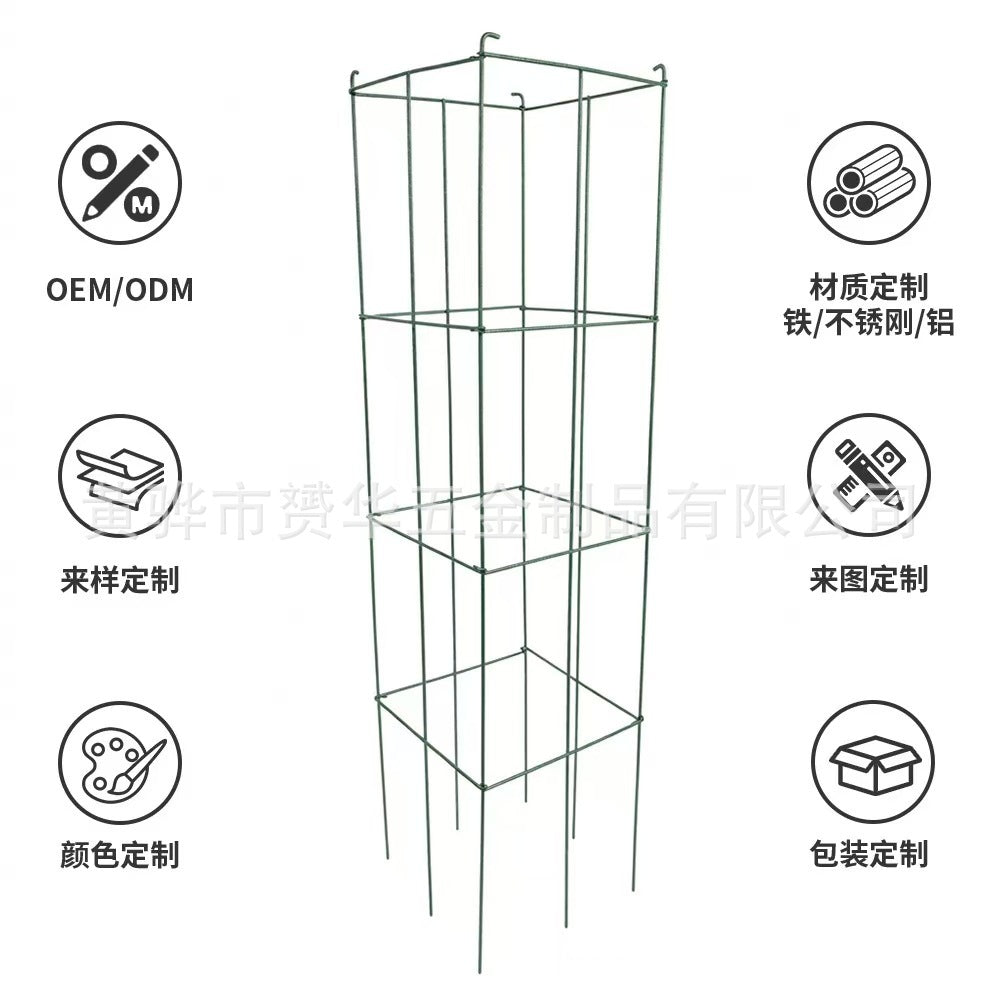Garden Trellis for Climbing Plants, Vegetables, and Fruits - Balcony Planter Support Frame