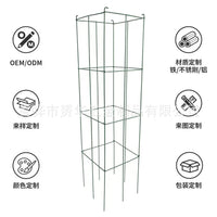 Garden Trellis for Climbing Plants, Vegetables, and Fruits - Balcony Planter Support Frame