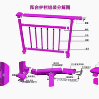 Balcony Railing Villa Courtyard Terrace Safety Fence Anti-fall Iron Art Guardrail