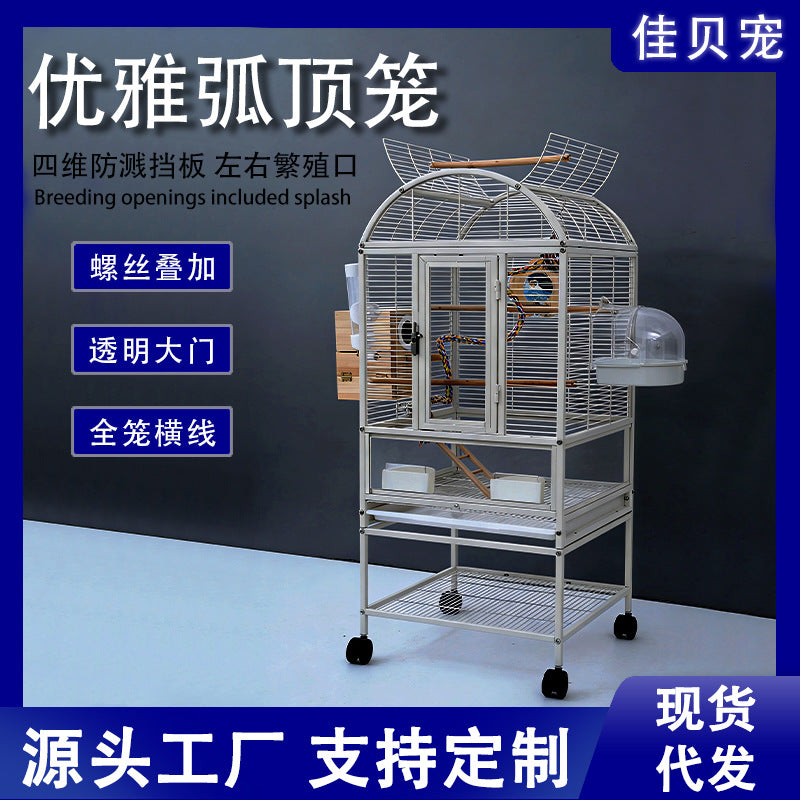 Multi-Tier Bird Cage with Arc Top and Anti-Splash Design for Parrots
