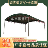 Outdoor Galvanized Steel Canopy Tent for Events, Carports, and Stalls - Heavy-Duty Wind and Rain Protection