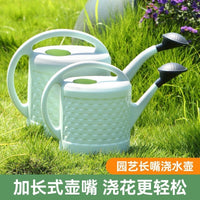 Long Spout Watering Can for Garden Plants and Vegetables, Thickened Plastic, Large Capacity