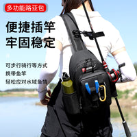 New Waterproof Lure Fishing Bag Multifunctional Shoulder Crossbody Tackle Bag Outdoor Fishing Rod Gear