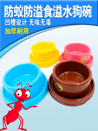 Ant-Proof Outdoor Pet Bowl for Cats and Small Dogs, Food and Water Feeder