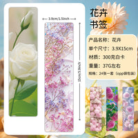 24-Pack Floral Bookmark Set for Reading, Student Rewards, and Stationery Gifts