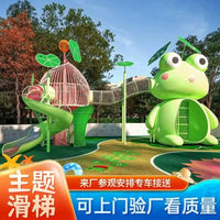 Large Outdoor Stainless Steel Playground Slide for Kids