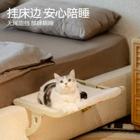 Cat Hammock Window Perch - All Seasons Hanging Cat Bed for Balcony & Window