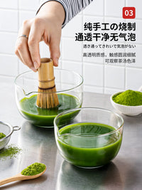 Japanese Matcha Tea Ceremony Set - Whisk, Bowl, Sifter, and Accessories