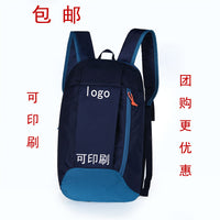 Kids' Lightweight Backpack for School, Travel, and Outdoor Activities