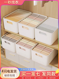 7-Pack Stackable Drawer Organizer Bins for Clothes and Pants, Rectangular Storage Boxes for Wardrobe Organization