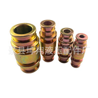 Hydraulic Straight Connector for Mining, Quick Connect Adapter, Double Male Reducer