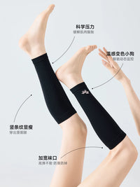 Compression Leg Sleeves for Running & Fitness - Temperature-Sensitive Color Change, Slimming Support